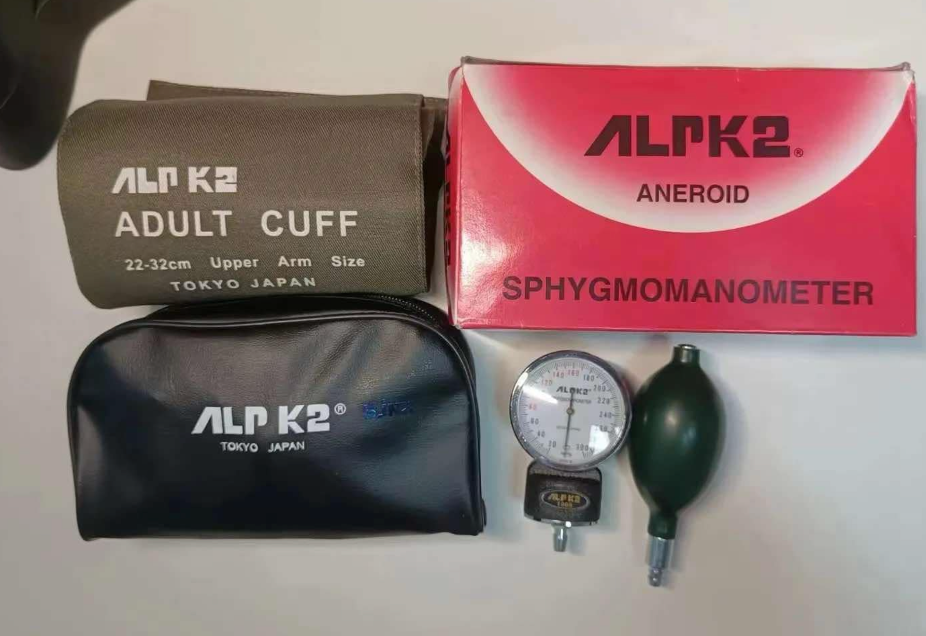 Alpk2 Adult Aneroid Sphygmomanometer – Manual Blood Pressure Monitor ...