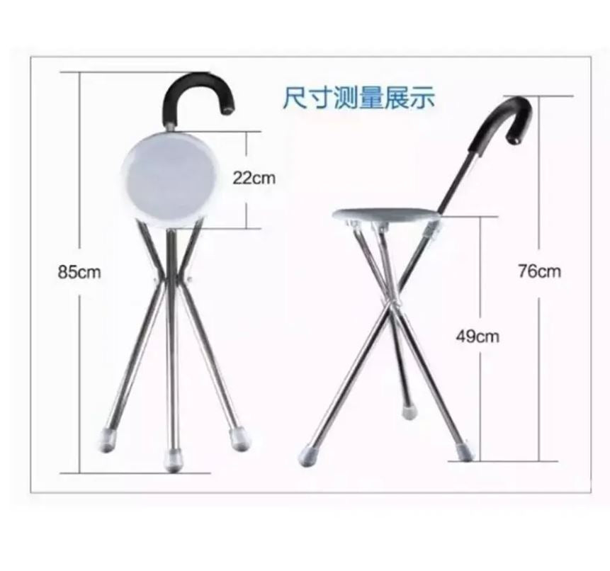 Folding aluminum Tripod cane with seat